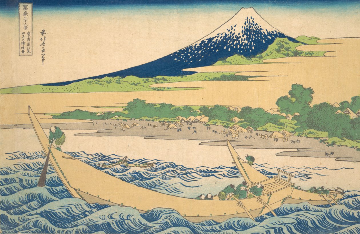 Andre steder i nærheten av Ejiri Sound Urbanitet Urbanitet Et skjematisk diagram bak Ejiri Tago, fra Te s. . . , mygg. 1830-32. av Katsushika Hokusai