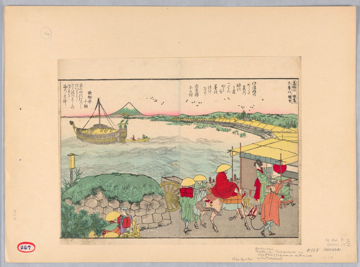 Inngangen til Tokaido ved Takanawa (Takanawa no chidori) av Katsushika Hokusai
