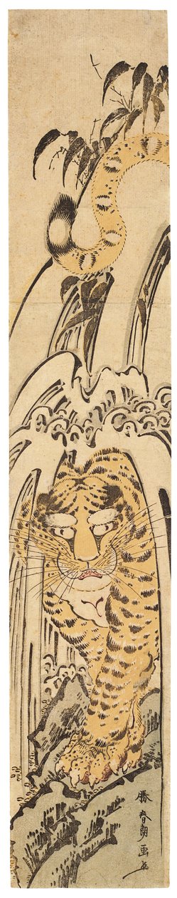 Takishita no tora (Tiger under en foss), ca. 1780-tallet (treblokktrykk) av Katsushika Hokusai
