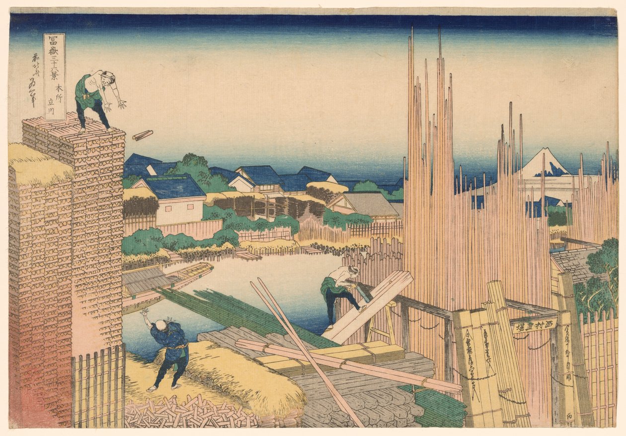 Pastor Tachikawa på Honjo (Honjo Tachikawa), fra serien "Mr. Tyrty x Views of Momo Unt Fuji (Fugaku Kasaju Rokukatsu)" av Katsushika Hokusai