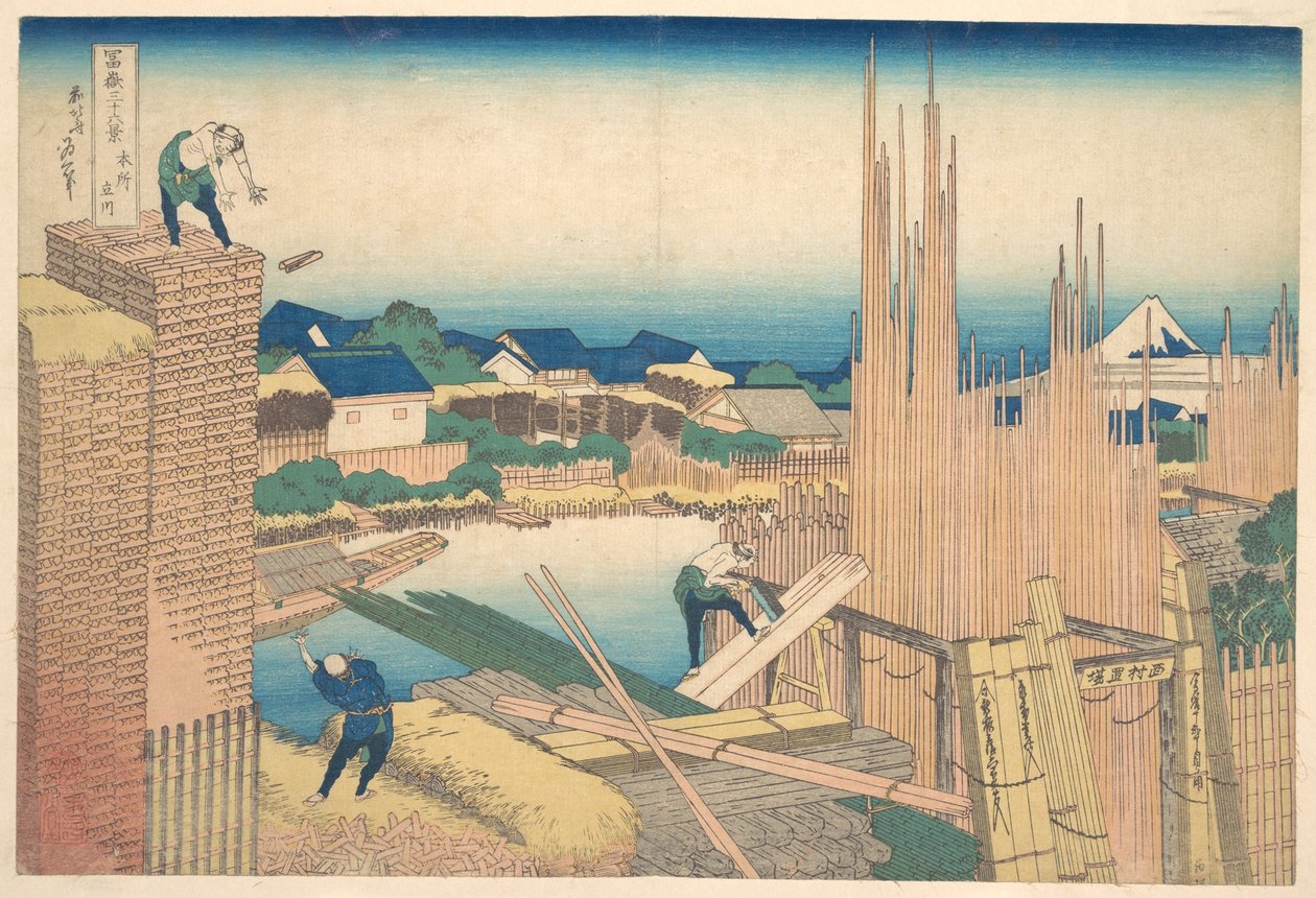 Tatekawa i Honjō (Honjō Tatekawa), fra serien «De tretti-seks utsiktene over Fuji-fjellet» (Fugaku sanjūrokkei) av Katsushika Hokusai