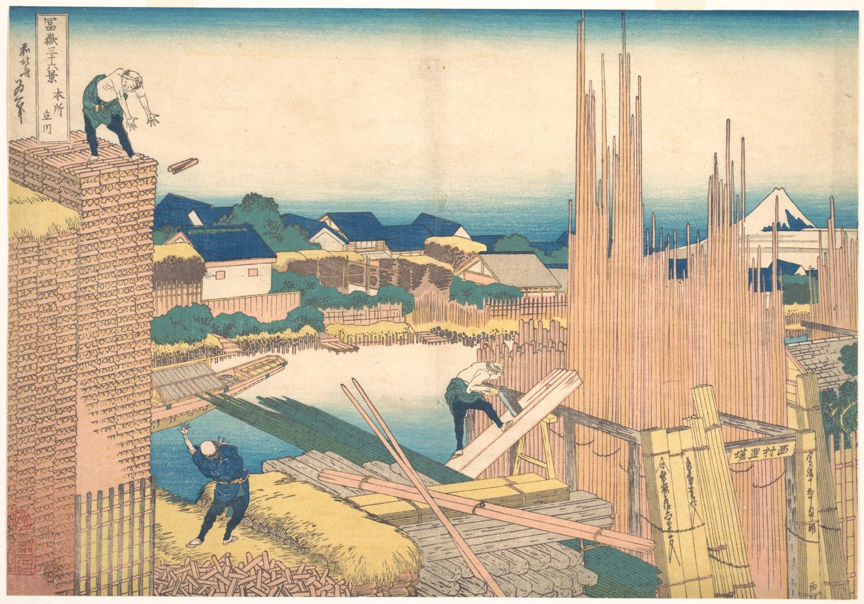 Tatekawa i Honjō (Honjō Tatekawa), fra serien «De tretti-seks utsiktene over Fuji» (Fugaku sanjūrokkei) av Katsushika Hokusai