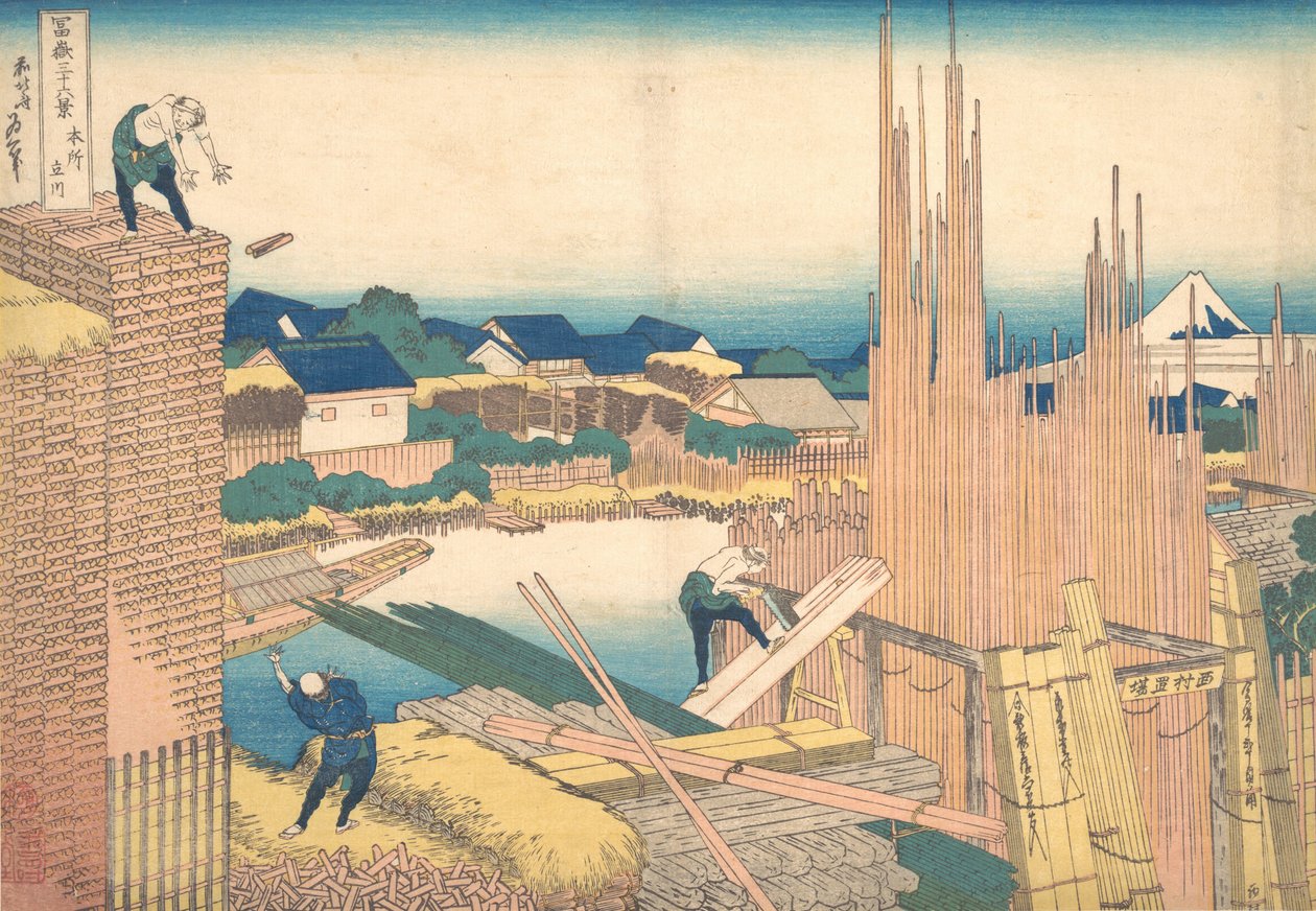 Kazuo Tachikawa Honjo Honjo Tachikawa, fra tee-serien t rty x se ws f også unt w t fuji. . . , mygg. 1830-32. av Katsushika Hokusai