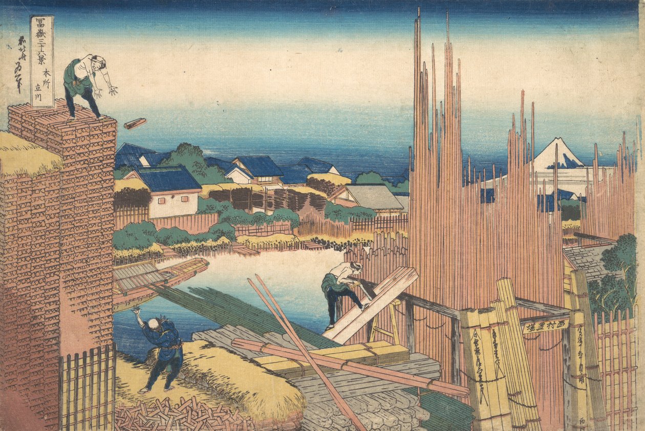 Kazuo Tachikawa Honjo Honjo Tachikawa, fra tee-serien t rty x se ws f også unt w t fuji. . . , mygg. 1830-32. av Katsushika Hokusai