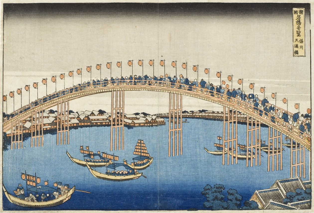 Temma Bridge, Settsu-provinsen fra serien Wonderous Views of Famous Bridges of Various Provinces, ca. 1835 (treblokktrykk i farger) av Katsushika Hokusai