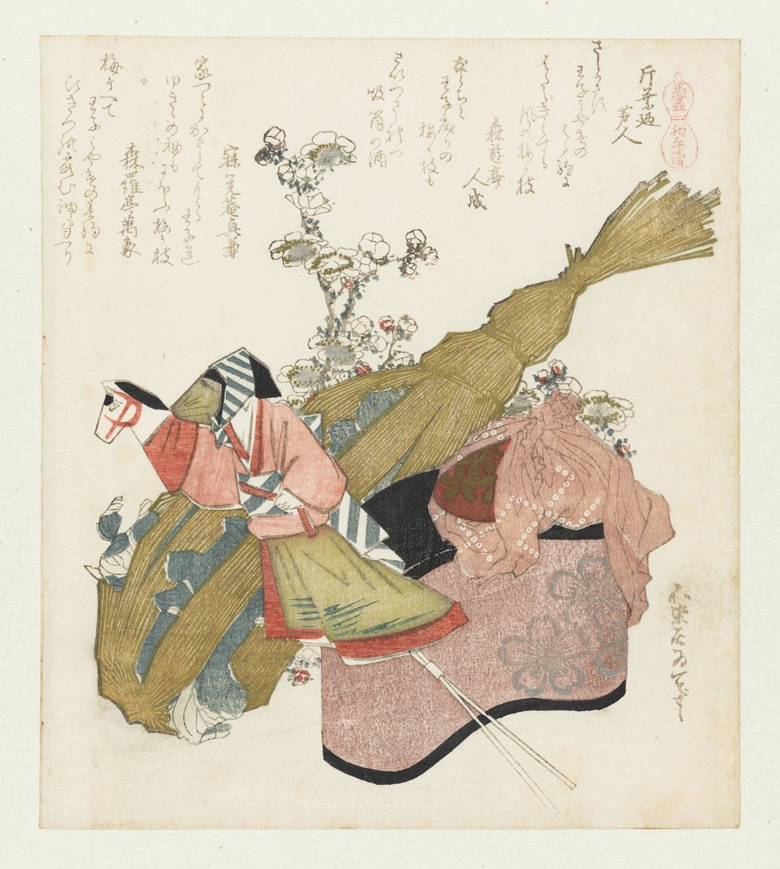 Tempelbesøk under Hatsuuma-festivalen Hatsuuma Mairi (tittel på objekt) En serie med hester (serietittel) Umazukushi (serietittel på objekt) av Katsushika Hokusai