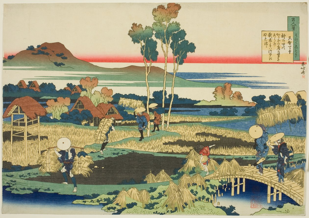 Tenji Tenno (The Emperor Tenji), første poet i serien Hundre dikt av hundre poeter forklart av sykepleieren av Katsushika Hokusai