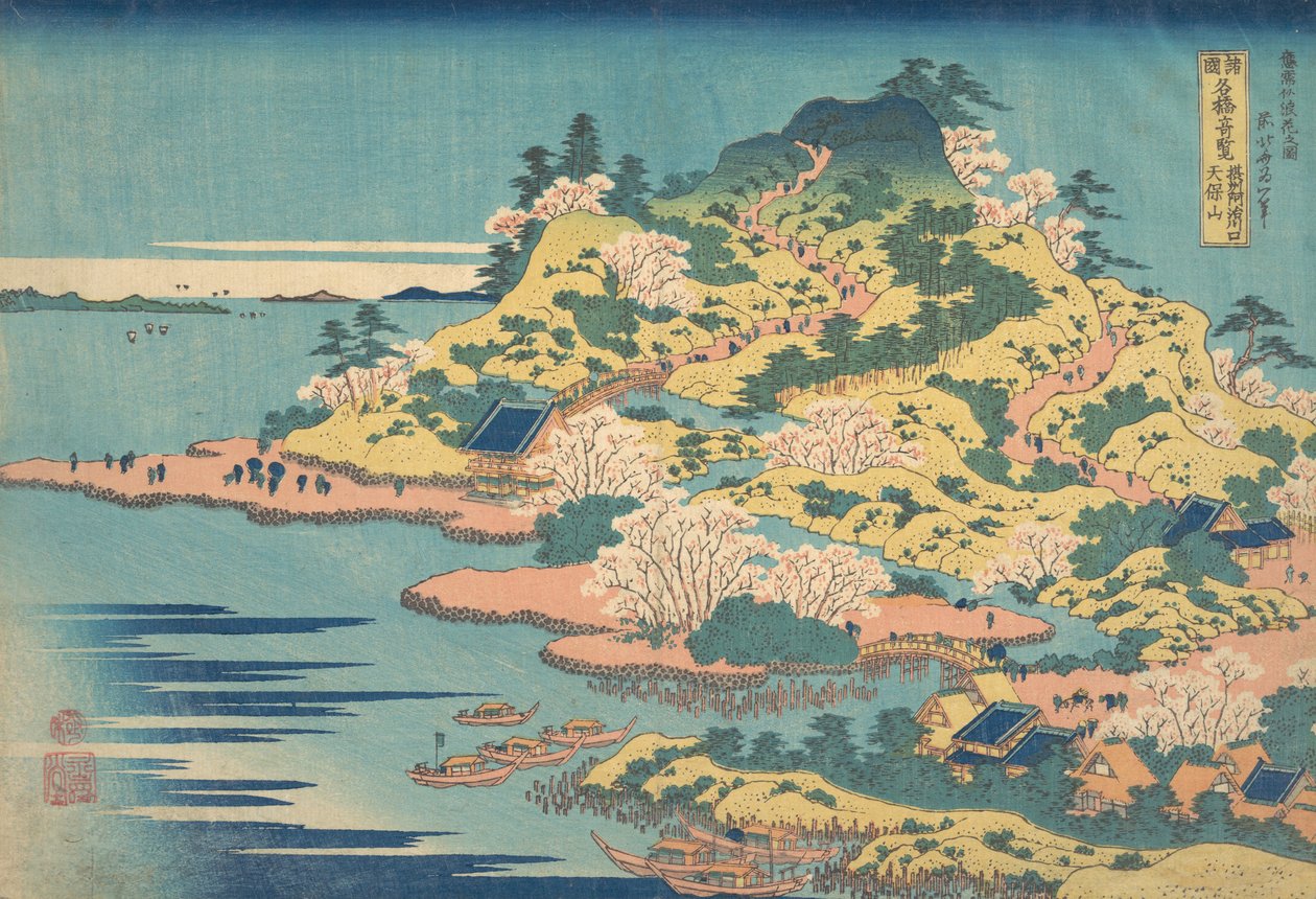 Tenpozan ved munningen av Aji-elven i Settsu-provinsen Sesshu Ajikawaguchi Tenpozan..., 1827-30. av Katsushika Hokusai