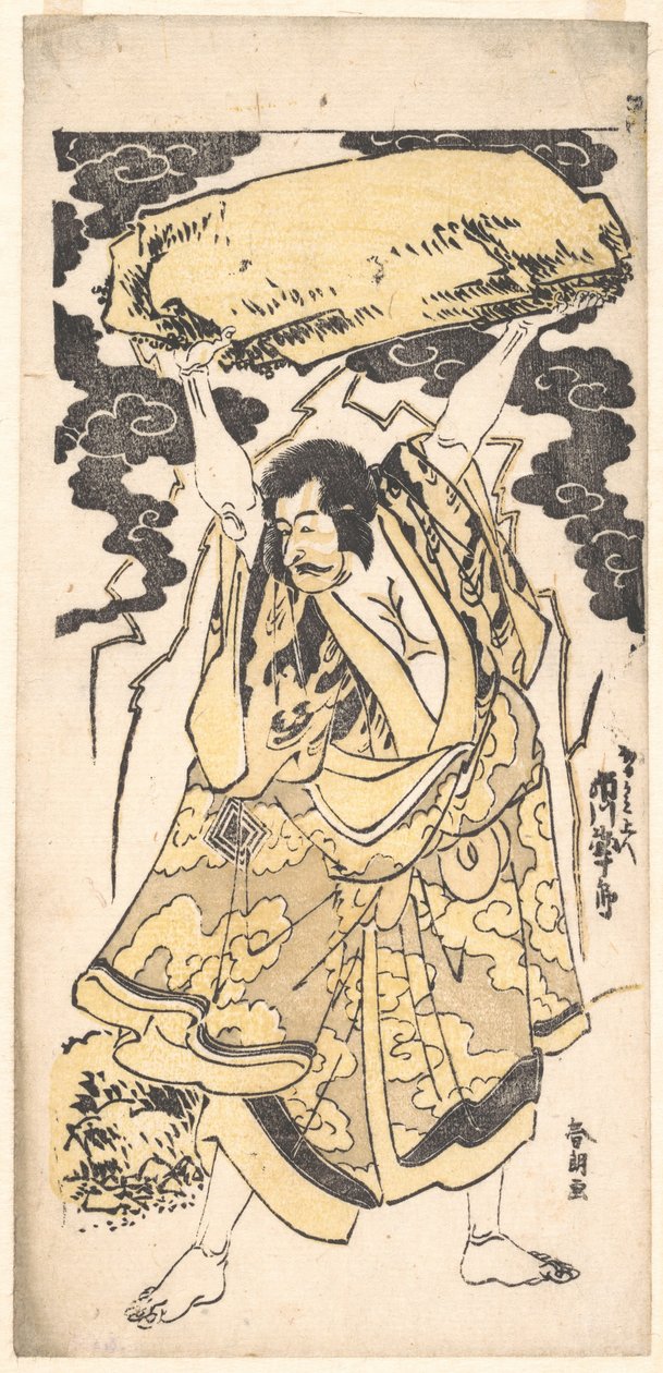 Skuespilleren Ichikawa Danjuro I (1660–1704) av Katsushika Hokusai