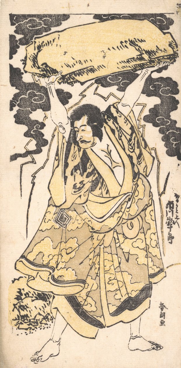Skuespilleren Ichikawa Danjuro I 1660-1704, slutten av 1700-begynnelsen av 1800-tallet. av Katsushika Hokusai