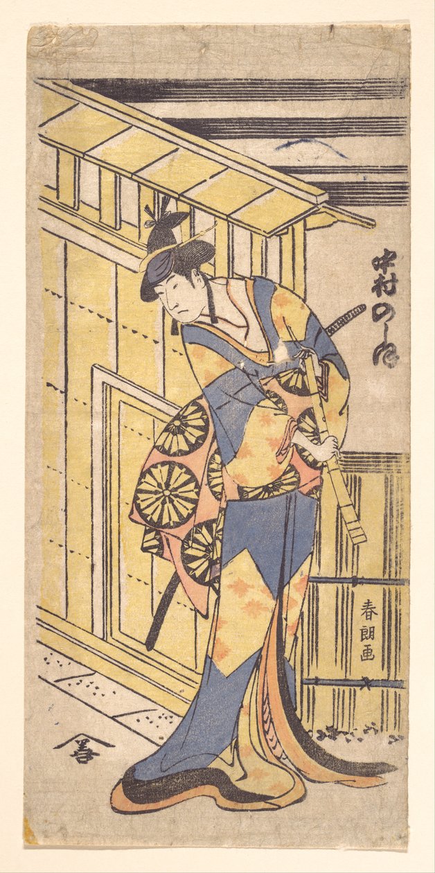 Skuespilleren Nakamura Noshio II i en kvinnelig rolle, med en shakuhachi (bambusfløyte) i hånden av Katsushika Hokusai