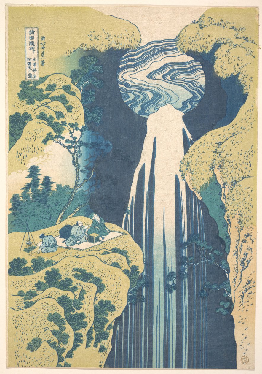 Amida-fossen i de ytterste delene av Kisokaidō-veien (Kisoji no oku Amida-ga-taki), fra serien «En rundreise til fossefall i ulike provinser» (Shokoku taki meguri) av Katsushika Hokusai