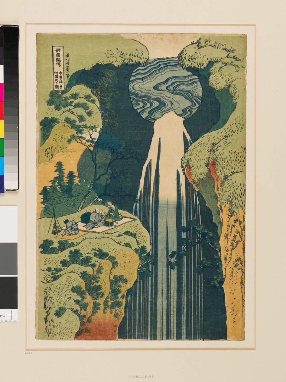 Amida-fossen, i de fjerne delene av Kiso Road av Katsushika Hokusai