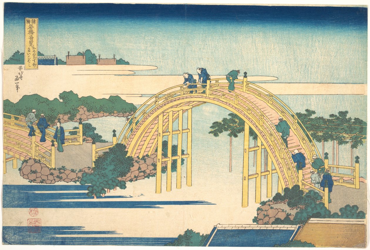 Buebroen ved Kameido Tenjin-helligdommen (Kameido Tenjin Taikobashi), fra serien «Bemerkelsesverdige utsikter over broer i ulike provinser» (Shokoku meikyō kiran) av Katsushika Hokusai