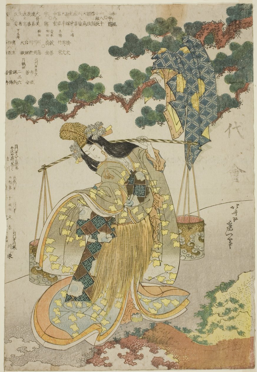 The Brine Maiden av Katsushika Hokusai