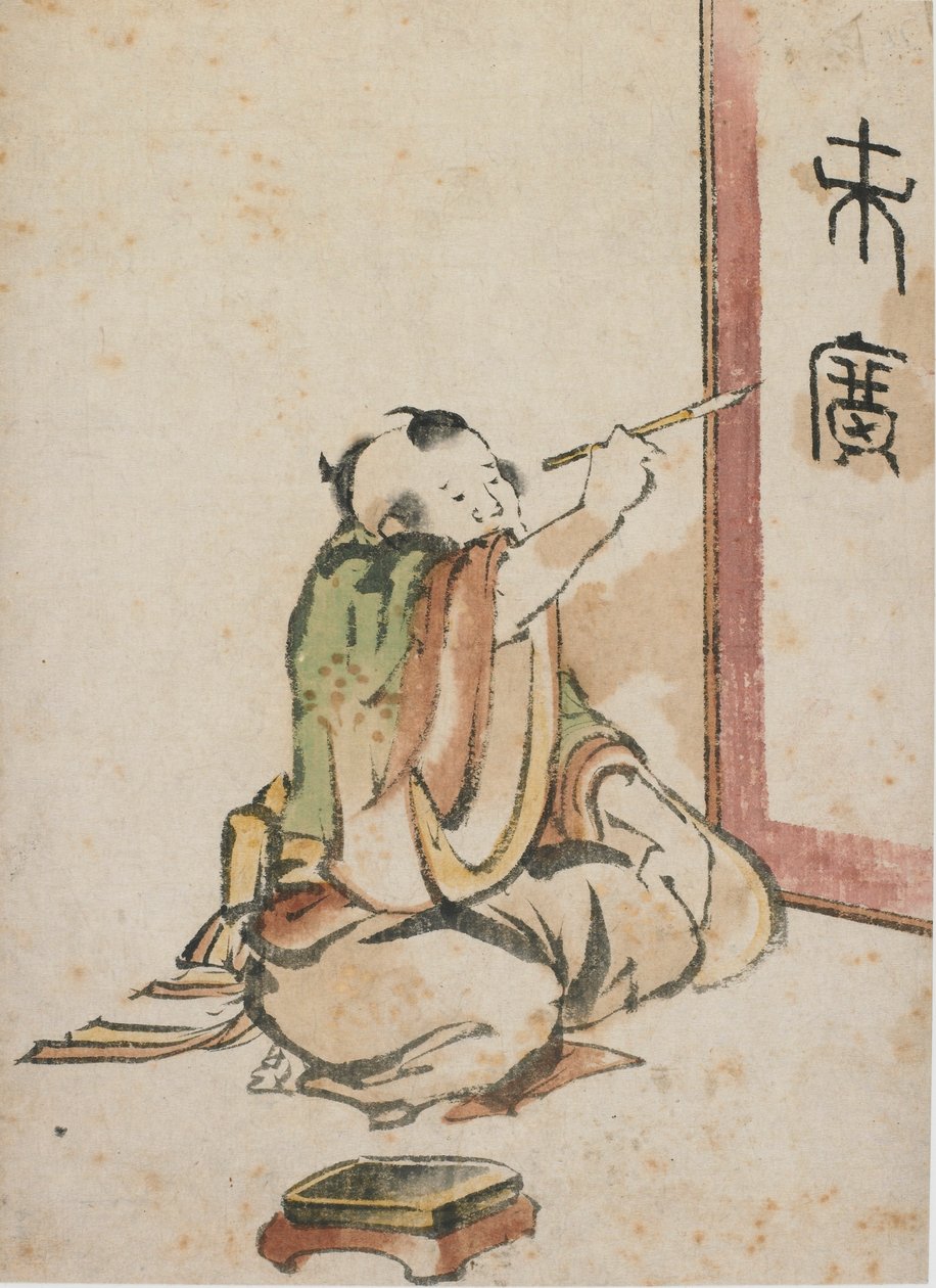 The Calligrapher, slutten av 1700-begynnelsen av 1800-tallet. av Katsushika Hokusai