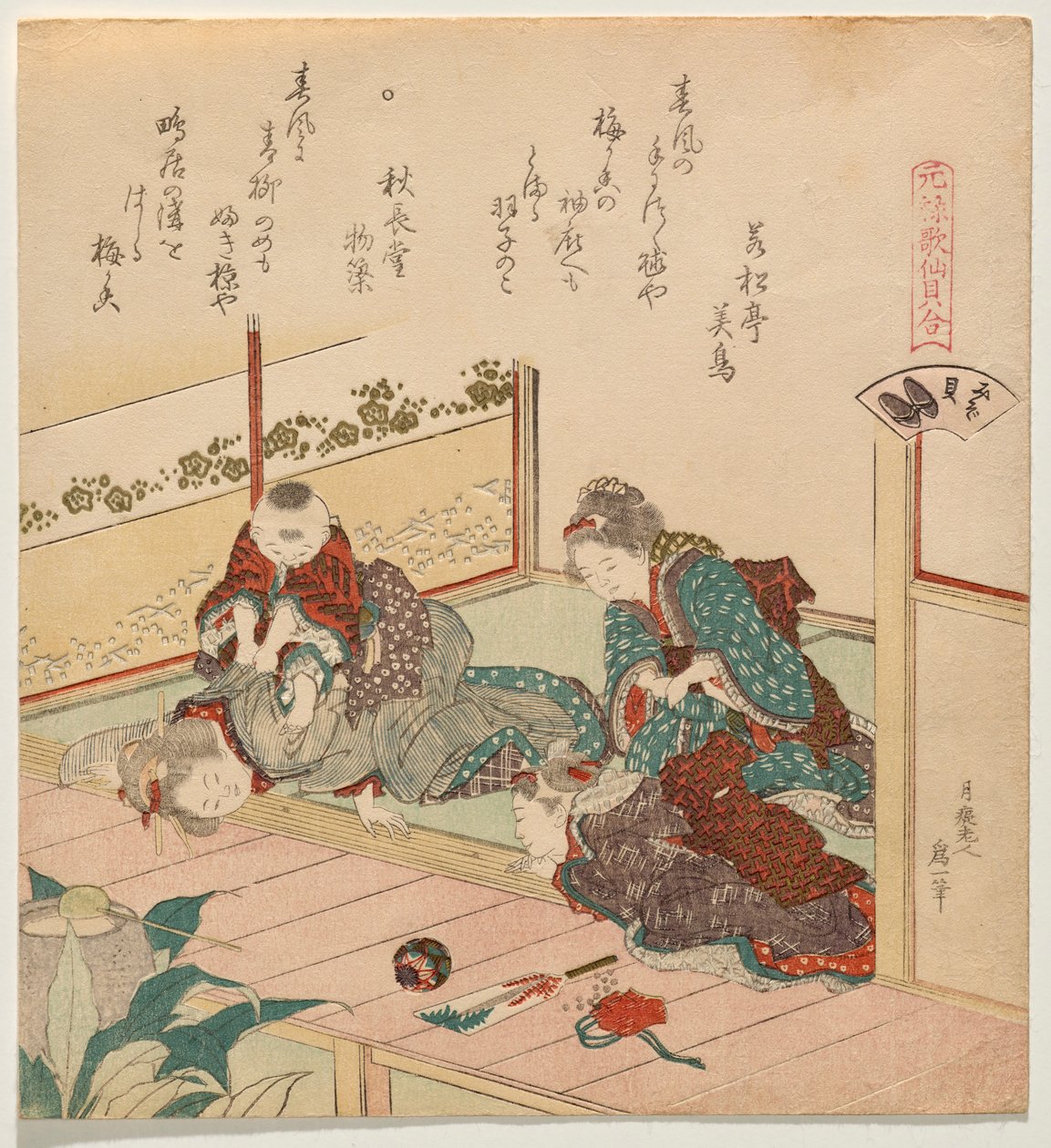 The Ditch Shell (Mizogai), fra serien Matching Game of Immortal Genroku-Era Poems with Shells (Genroku Kasen kai awase) av Katsushika Hokusai
