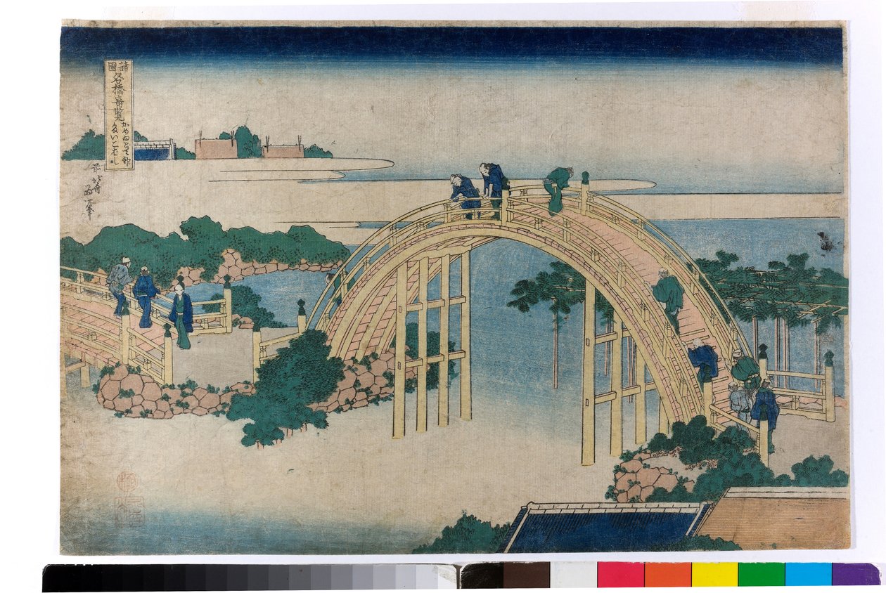 Trommebroen ved Tenjin-helligdommen i Kameido  av Katsushika Hokusai