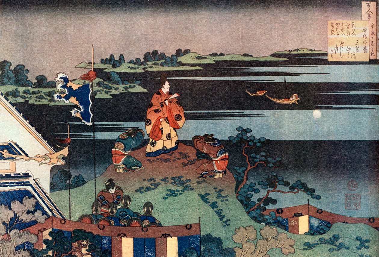 Den eksilpoeten Nakamaro Abe no Nakamaro, c1838. av Katsushika Hokusai