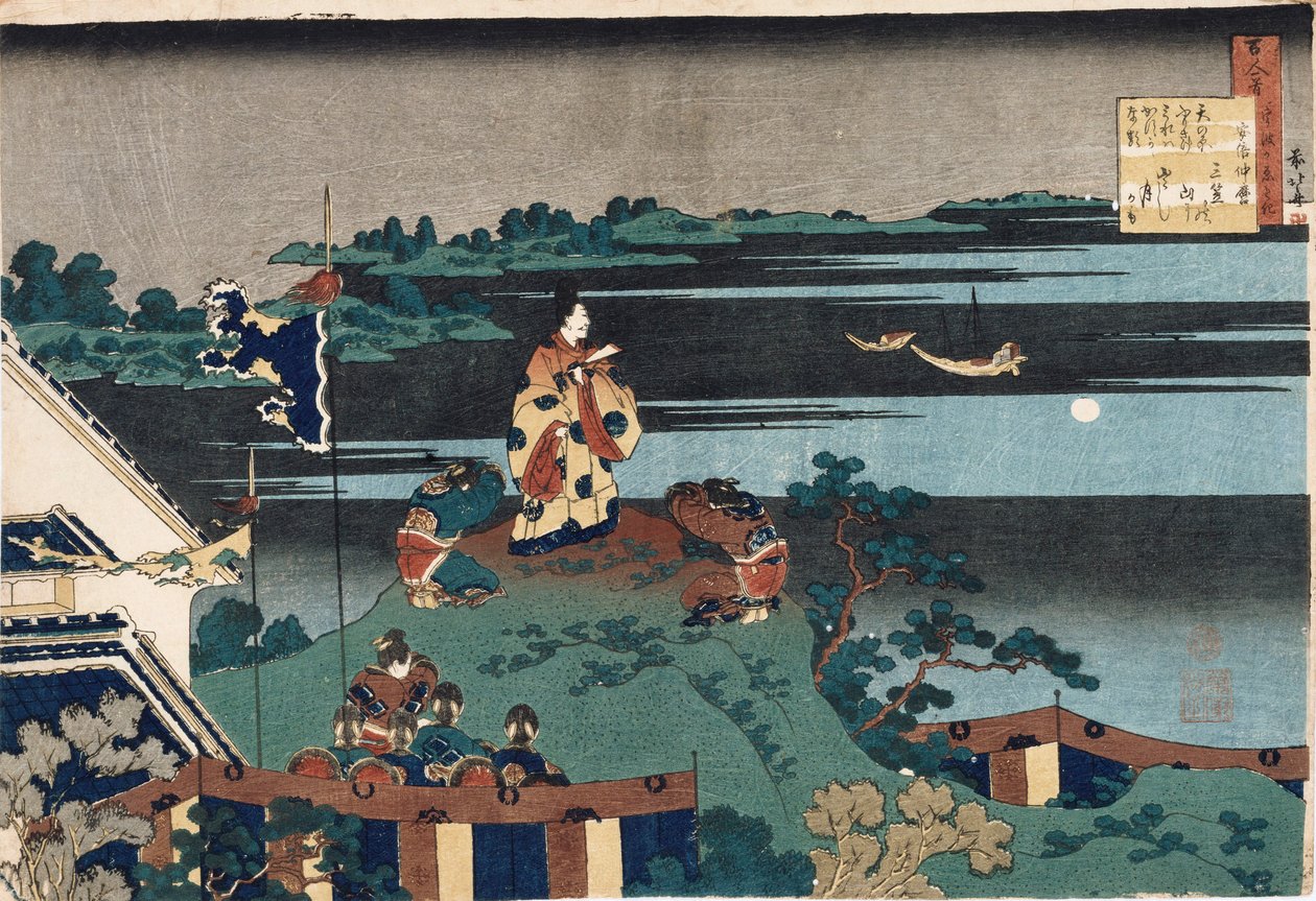 The Exiled Poet Nakamaro", fra serien "One Hundred Poems as Told by the Nurse", utgitt ca. 1838 av Katsushika Hokusai