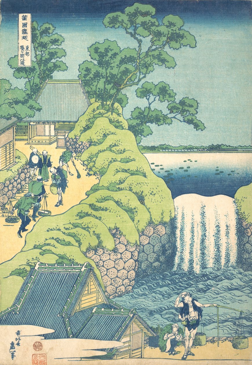 The Falls at Aoigaoka i den østlige hovedstaden Toto Aoigaoka no taki, fra serien A Tour o... av Katsushika Hokusai