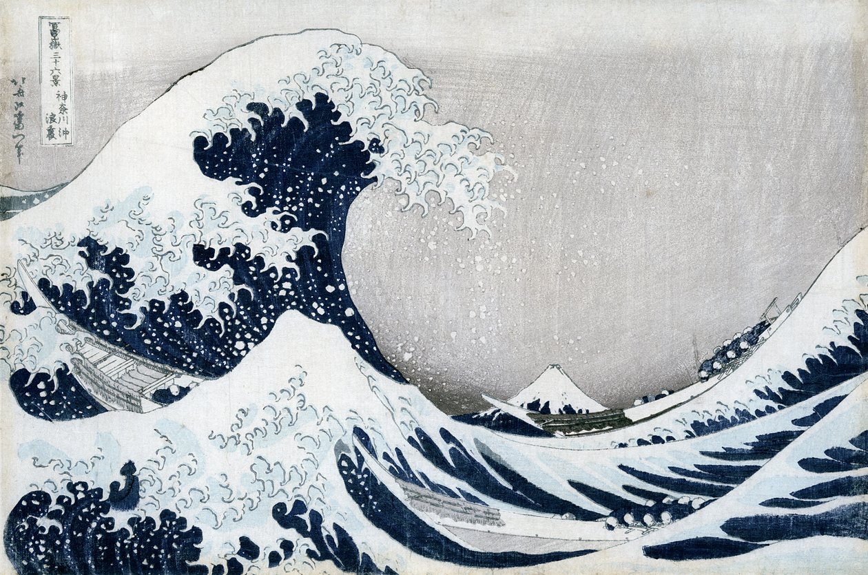 The Great Wave of Kanagawa, fra serien 
