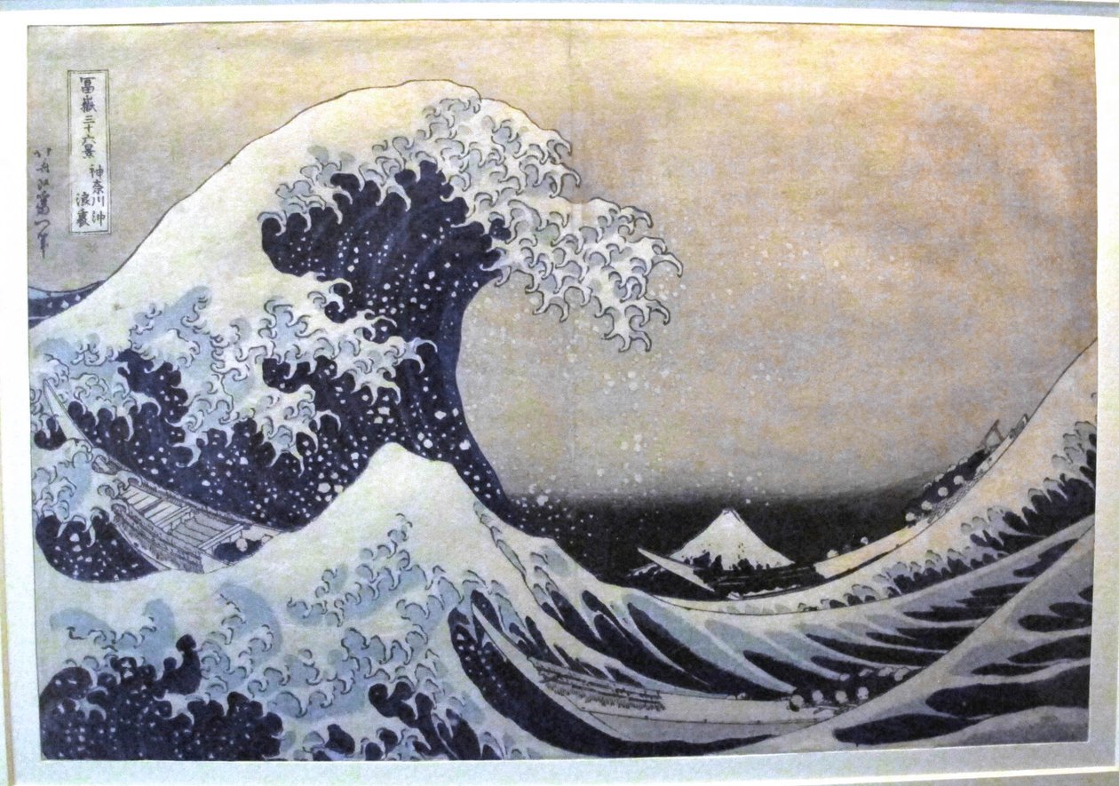  av Katsushika Hokusai