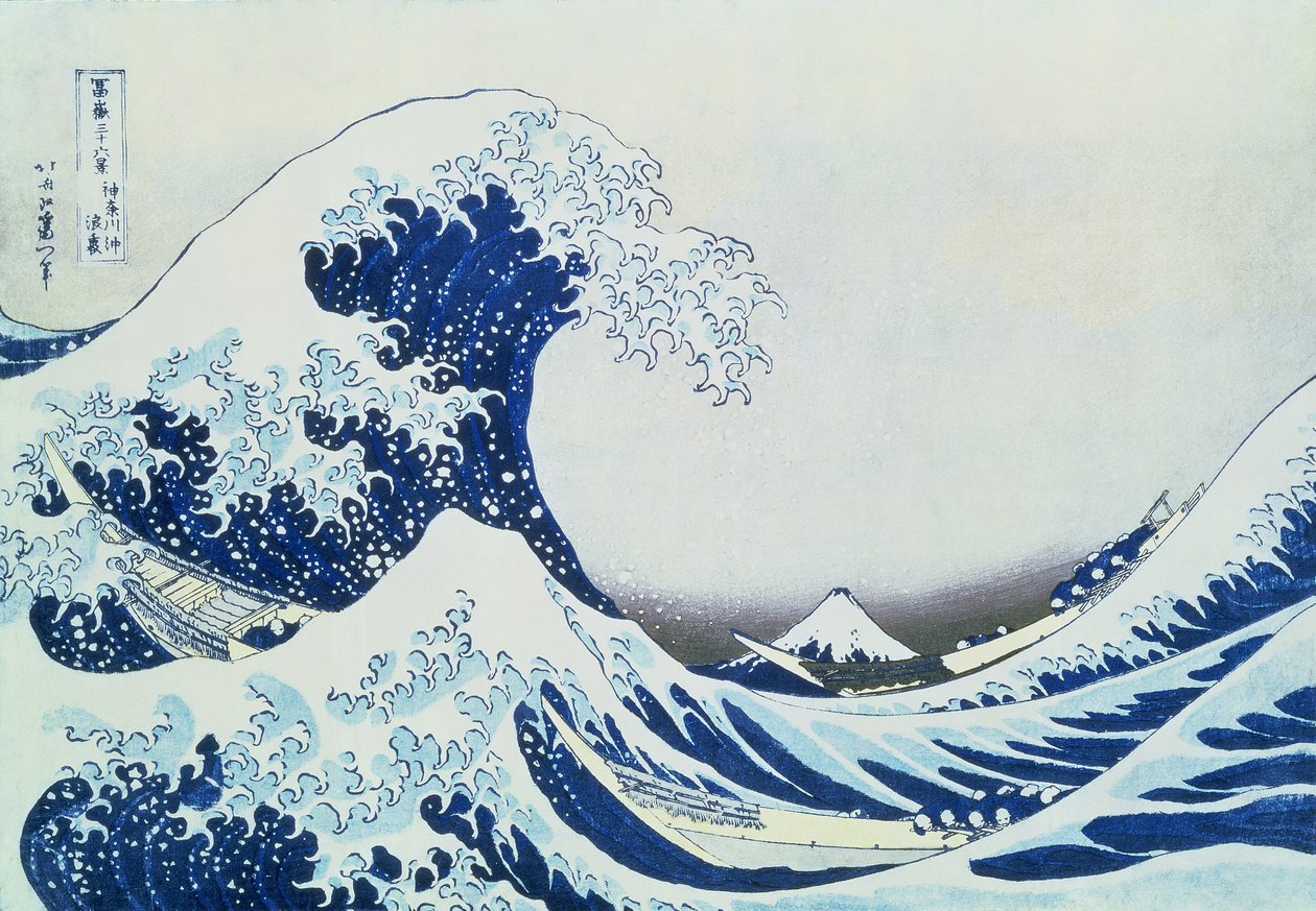 The Great Wave utenfor Kanagawa, fra serien 
