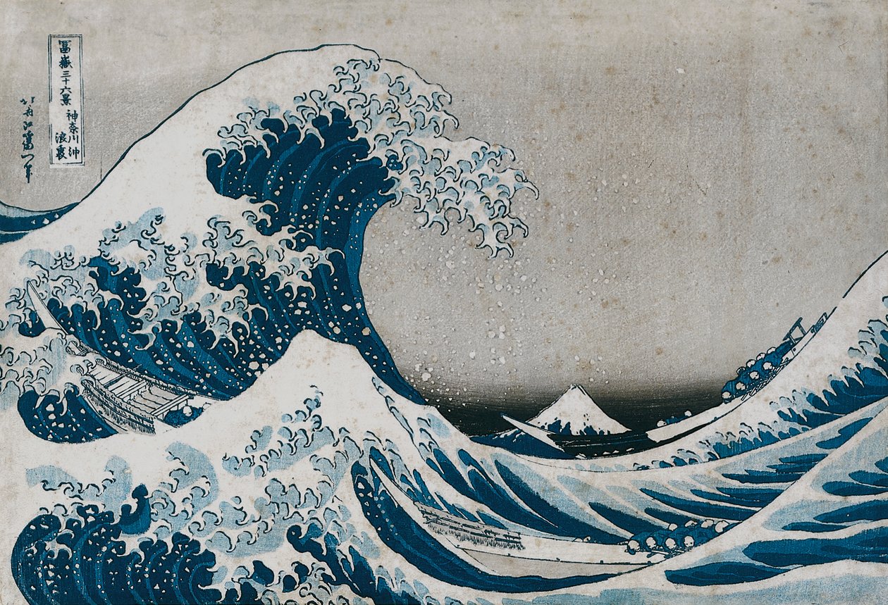 The Great Wave off Kanagawa, fra serien "36 Views of Mt.Fuji" av Katsushika Hokusai