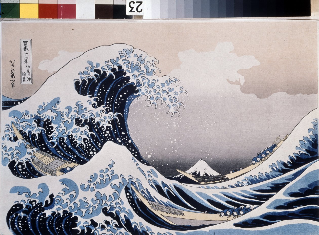 Den store bølgen utenfor kysten av Kanagawa av Katsushika Hokusai