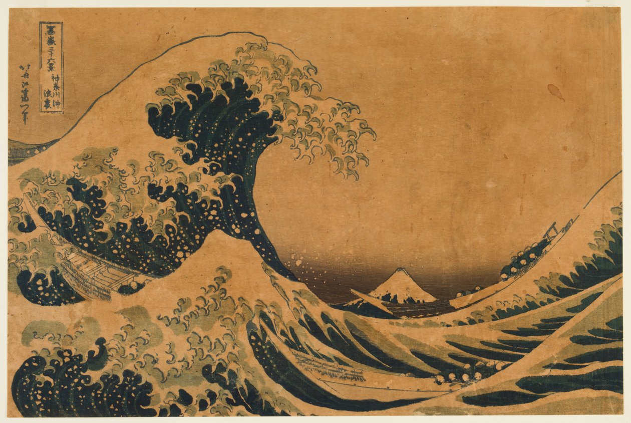 The Hollow of the Deep-Sea Wave utenfor Kanagawa av Katsushika Hokusai