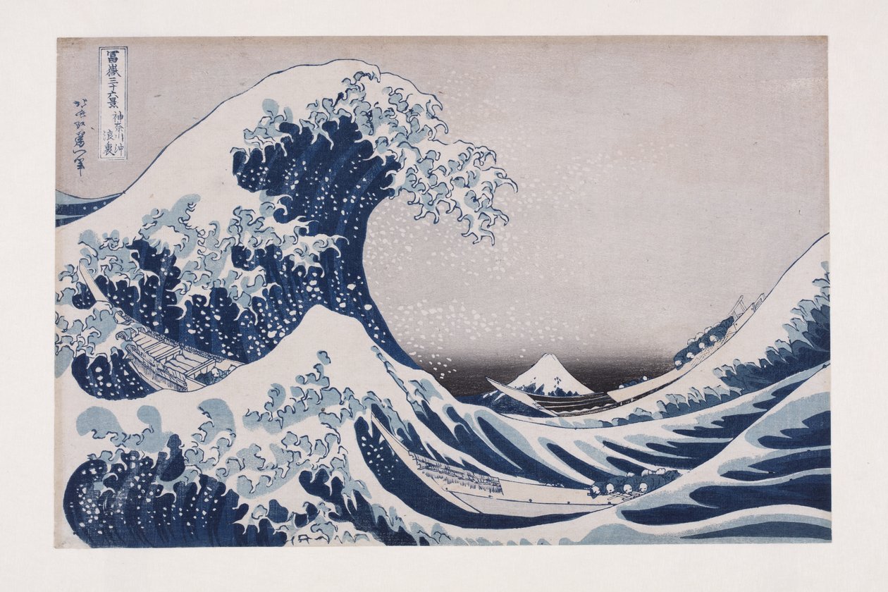 The Hollow of the Deep Sea Wave utenfor Kanagawa (Kanagawa-oki nami ura) (treblokktrykk i farger) av Katsushika Hokusai