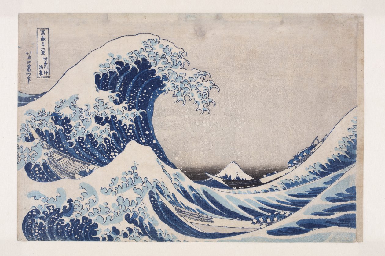 The Hollow of the Deep Sea Wave utenfor Kanagawa (Kanagawa-oki nami ura) (treblokktrykk i farger) av Katsushika Hokusai