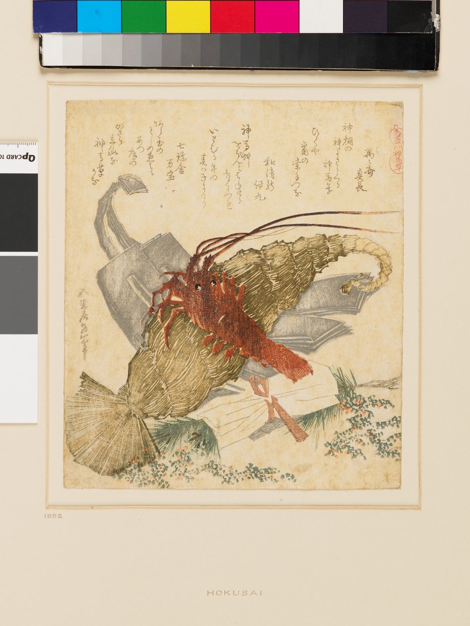  av Katsushika Hokusai