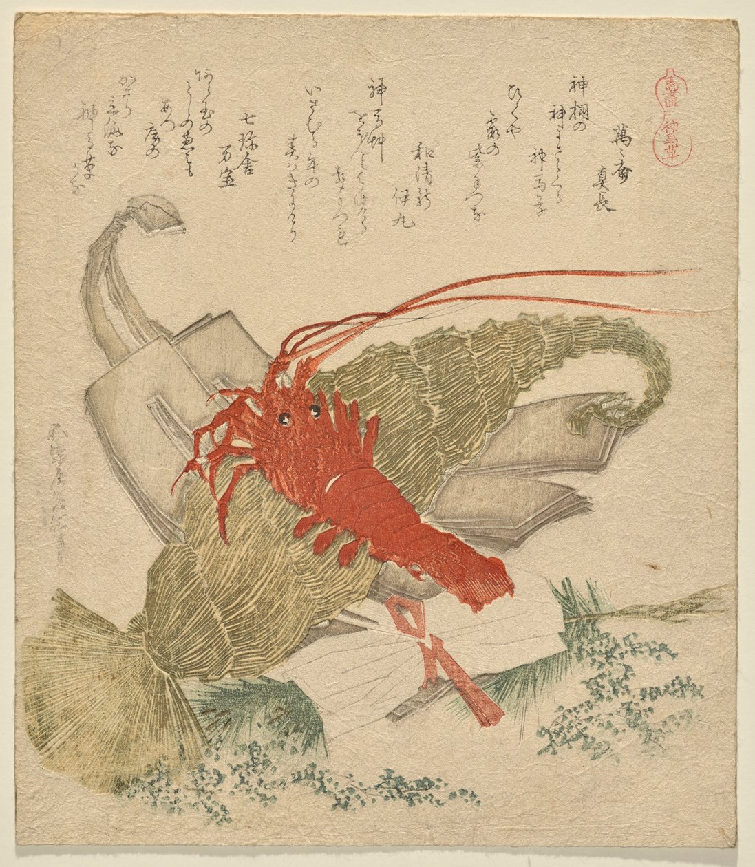 Det hellige hestegress og annet nyttår av Katsushika Hokusai