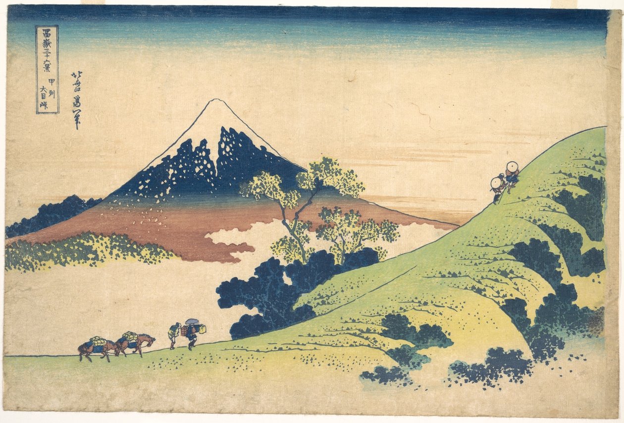 Inume-passet i Kai-provinsen (Kōshū Inume tōge), fra serien «De tretti-seks utsiktene over Fuji-fjellet» (Fugaku sanjūrokkei) av Katsushika Hokusai