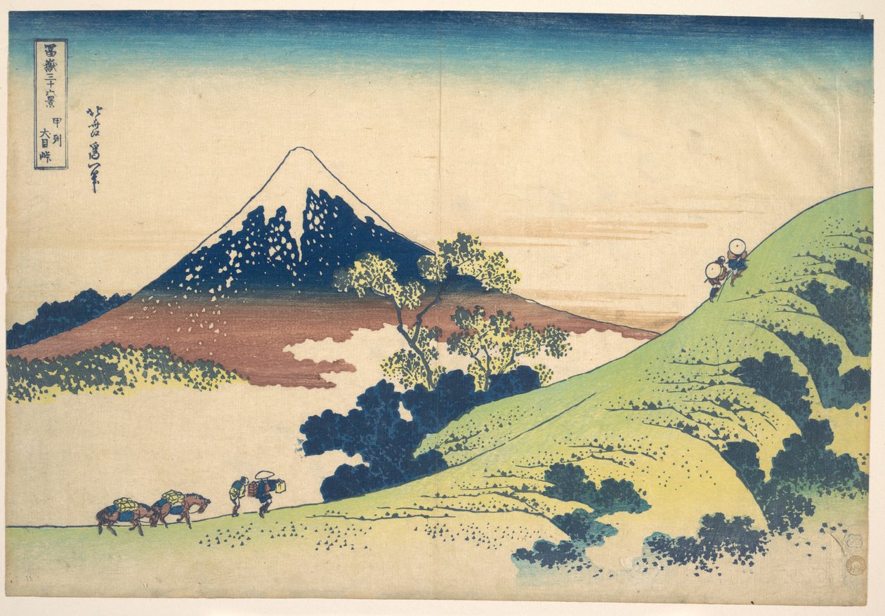 Inume-passet i Kai-provinsen (Kōshū Inume tōge), fra serien «De tretti-seks utsiktene over Fuji-fjellet» (Fugaku sanjūrokkei) av Katsushika Hokusai