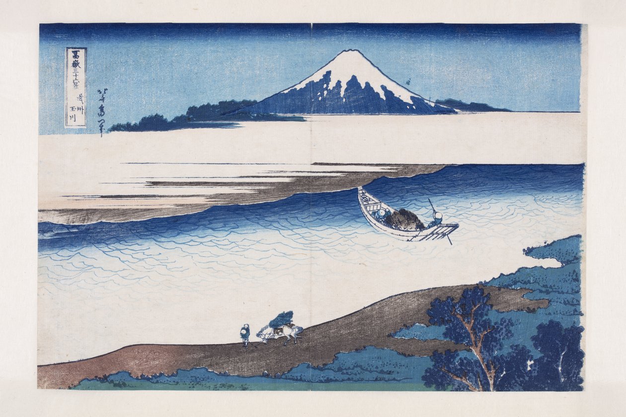 Juvelelven i Musashi-provinsen (Bushu Tamagawa) (treblokktrykk i farger) av Katsushika Hokusai