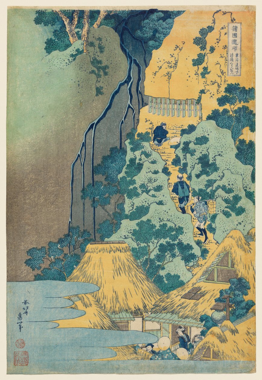 Kannon ved det rene fossefallet i Sakanoshita på Tōkaidō-veien av Katsushika Hokusai