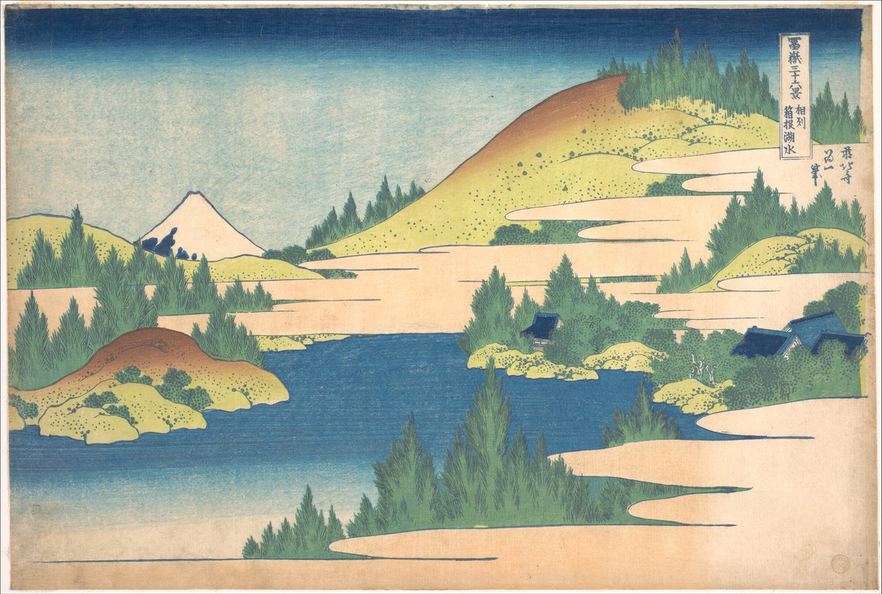 «Sjøen ved Hakone i Sagami-provinsen» (Sōshū Hakone kosui), fra serien «De tretti-seks utsiktene over Fuji-fjellet» (Fugaku sanjūrokkei) av Katsushika Hokusai