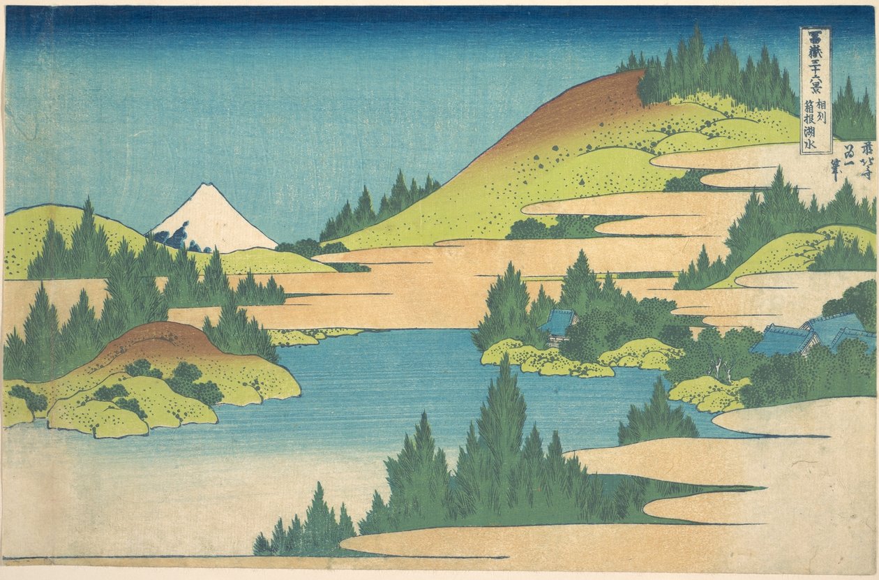 «Sjøen ved Hakone i Sagami-provinsen» (Sōshū Hakone kosui), fra serien «De tretti-seks utsiktene over Fuji-fjellet» (Fugaku sanjūrokkei) av Katsushika Hokusai