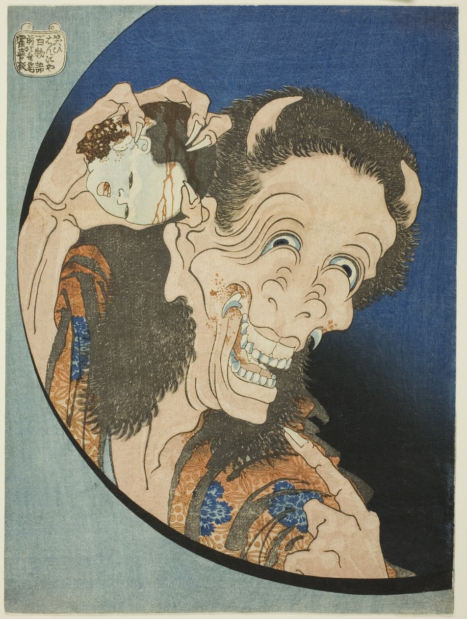 The Laughing Demoness (Warai Hannya), fra serien "One Hundred Ghost Tales (Hyaku monogatari)" av Katsushika Hokusai