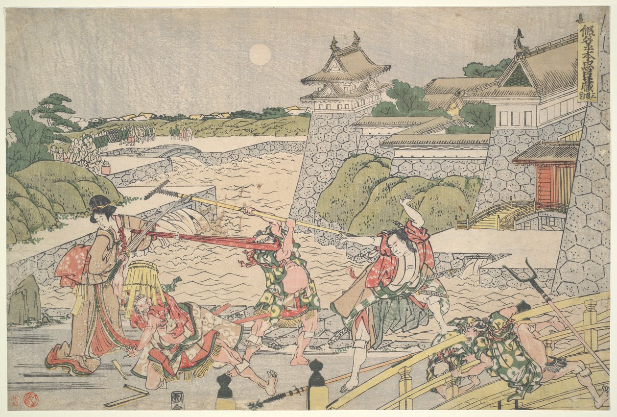 The Loyal League of Forty-seven R?nin (Ch?shingura), akt III: Kampei angrepet av Bannai og hans menn av Katsushika Hokusai