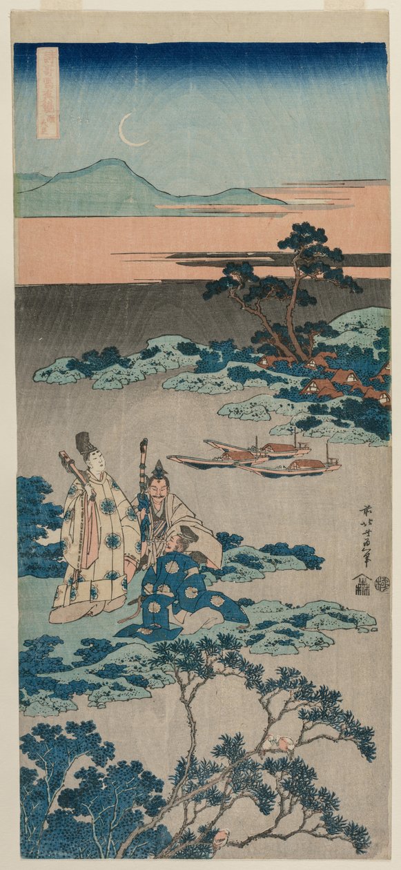 Ministeren Toru Daijin står ved en innsjø under en halvmåne, fra serien A True Mirror of Chinese and Japanese Poetry av Katsushika Hokusai