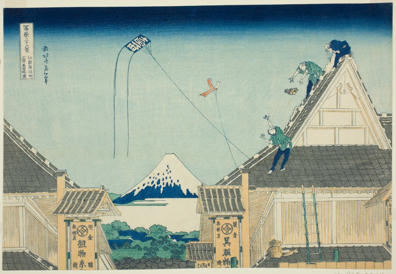 Kotosurugacho Mitsui Mise Ryakuzu, fra Teirtyushi fra Fuji lock)" av Katsushika Hokusai