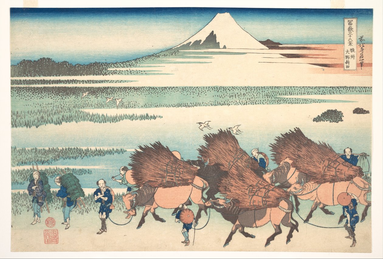 «De nye åkrene ved Ōno i Suruga-provinsen» (Sunshū Ōno shinden), fra serien «De tretti-seks utsiktene over Fuji-fjellet» (Fugaku sanjūrokkei) av Katsushika Hokusai
