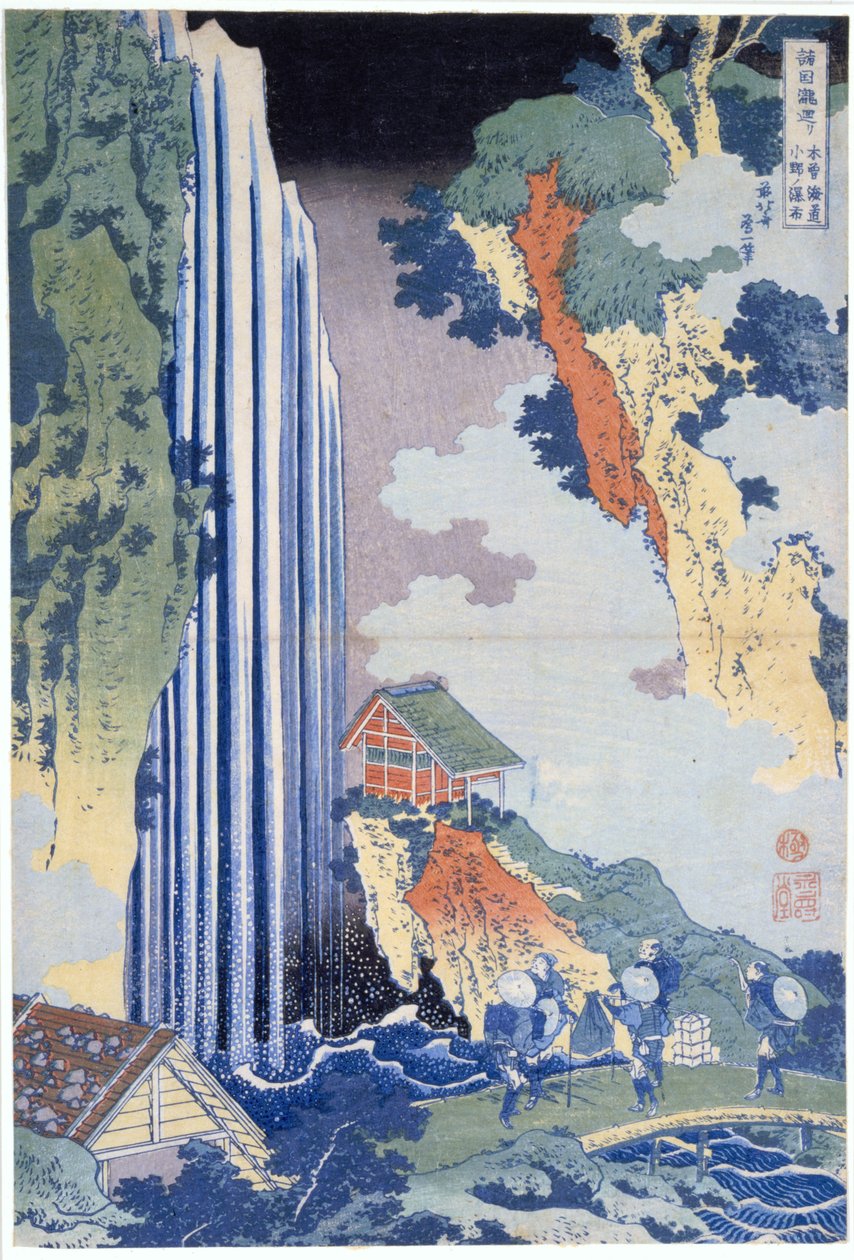 Ono-fossen langs Kisokaido av Katsushika Hokusai