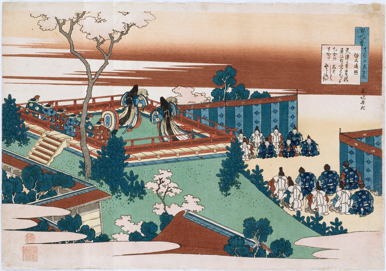The Poem of Sojo Henjo", fra serien "The Hundred Poems as Told by the Nurse" av Katsushika Hokusai