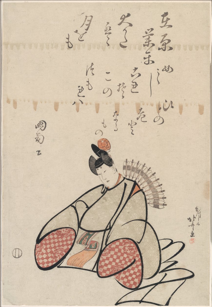 Poeten Ariwara No Narihira, fra serien Six Immortal Poets (Rokkasen) av Katsushika Hokusai