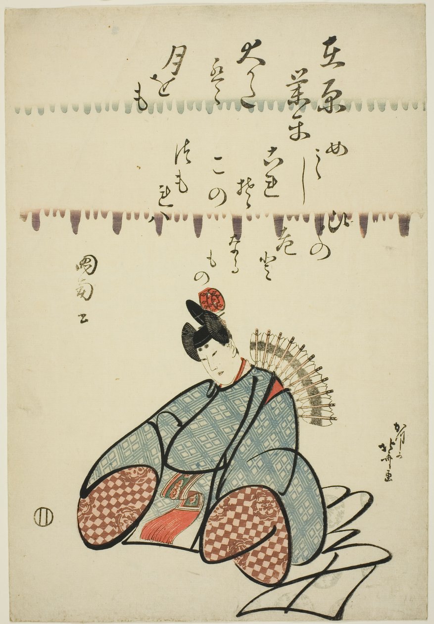 Poeten Ariwara No Narihira, fra serien Six Immortal Poets (Rokkasen) av Katsushika Hokusai